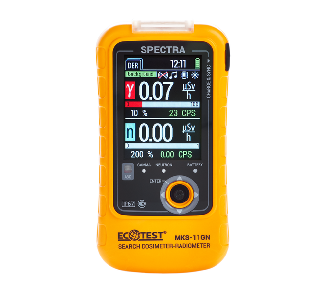 Search Dosimeter-Radiometer MKS-11GN SPRD SPECTRA