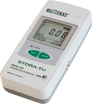 Beta Radiation Radiometer-Dosimeter RKS-01 STORA-TU Gamma