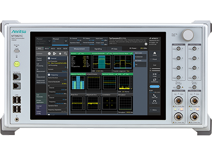 Anritsu Radio Communication Analyzer MT8821C