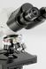 Transmitted Light Microscope KERN OBS 106
