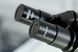 Transmitted Light Microscope KERN OBS 106