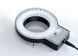 Ring Illumination KERN OZB-A4572UK