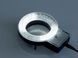 Ring Illumination KERN OZB-A4572UK