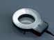 Ring Illumination KERN OZB-A4572UK