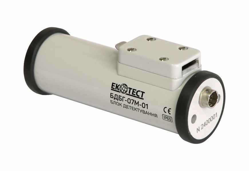 Search Dosimeter-Radiometer Ecotest MKS-07M POSHUK Kit