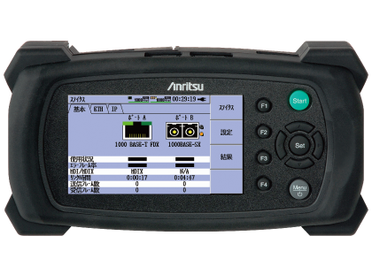 Anritsu MU909060A Gigabit Ethernet moduļi MU909060A фото