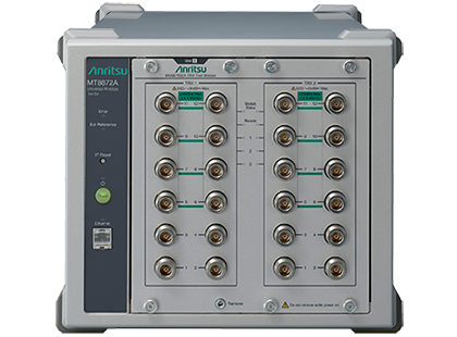 Anritsu Universal Wireless Test Set MT8872A