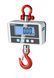 Crane Scale KERN HCD 300K-2D